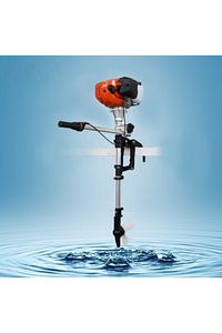 Bp500 Dıştan Takma Tekne Bot Motoru 3,5 Hp ürün fotoğrafı