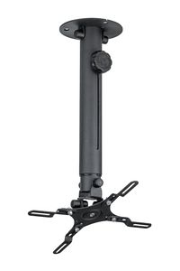 Projeksiyon Askı Naparatı Prj 40-55 Projeksiyon Askısı 40cm Projeksiyon Askısı 55cm Bensu Pendik ürün fotoğrafı