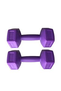Mor Leyayon 2 Kg X 2 Adet Dambıl Vinyl Kaplı Dumbell Ağırlık - Mor Dambıl Seti Plastik 2 x 2 Kg ürün fotoğrafı
