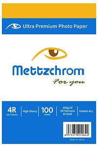 260gr 10x15cm Ultra Premium Parlak Fotoğraf Kağıdı 100 Sayfa Epson Hp Canon Uyumlu ürün fotoğrafı