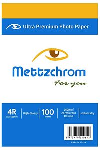 260gr 10x15cm Ultra Premium Parlak Fotoğraf Kağıdı 100 Sayfa Epson Hp Canon Uyumlu ürün fotoğrafı