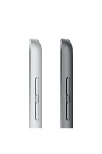 iPad 9. Nesil 64 GB 10.2" Wi-Fi Uzay Grisi Tablet (Apple Türkiye Garantili) ürün fotoğrafı