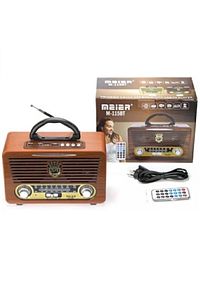 115 Bt Bluetoothusb Sd Kart Girişli Kumandalı Radyo Mp3 ürün fotoğrafı