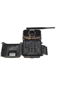 Kg895 4g 30 Mp Fotokapan - Gps App ürün fotoğrafı