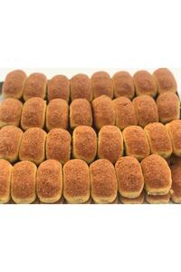 Cevizli Kerebiç 1 Kg ürün fotoğrafı