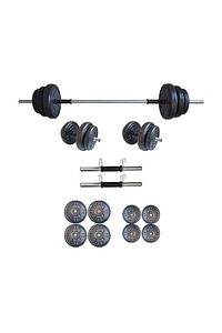 35 Kg Halter Seti Dambıl Seti Ağırlık Ve Vücut Geliştirme Aleti 35 Kg Spor Dumbell Set ürün fotoğrafı