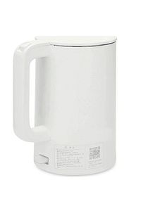 Mi Kettle Akıllısuısıtıcı ürün fotoğrafı