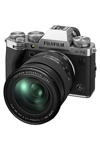 X-t5 Gümüş Xf16-80mm Kit ( Türkiye Garantili) ürün fotoğrafı