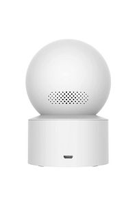 Smart Kamera C200 - 360° Full HD 1080p Akıllı Güvenlik Kamera (Xiaomi Türkiye Garantili) ürün fotoğrafı
