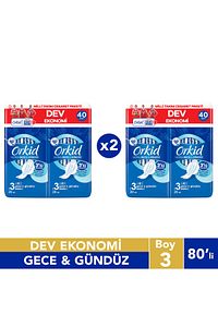 Ultra Extra Gece Cesaret Paketi 80'li ürün fotoğrafı