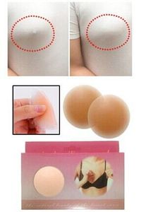 Silikon Göğüs Ucu Kapatıcı Silikon 2'li Nipple Pad Nipple Kapatıcı Göğüs Ucu Bandı ürün fotoğrafı