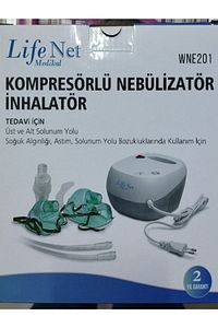 Kompresörlü Nebulizatör Cihazı - Buhar Makinesi Wne201 / Wne211 ürün fotoğrafı