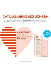 Cilt Lekeleri & Yaşlanma & Nem Kaybı Ve Çatlak Karşıtı Nemlendirici Cilt Bakım Yağı 60 ml ürün fotoğrafı