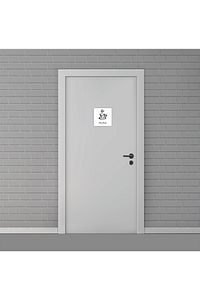Mutfak Folyo Dijital Baskı Etiket (sticker) Kapı Üzeri Kendinden Yapışkanlı ürün fotoğrafı