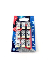 W5w T10 Dipsiz Led Tavan Park Plaka Ampulü Ph7010 1 Adet ürün fotoğrafı