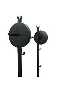 Klump Bnc-01 Bench Press Squat Halter Standı Sehpası ürün fotoğrafı