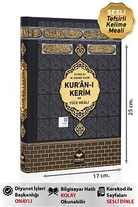 Kuranı Kerim Ve Meali Diyanet Onaylı (ARAPÇA - MEAL - SESLİ KELİME MEALLİ TEFSİR) Orta Boy 17x25 Cm ürün fotoğrafı
