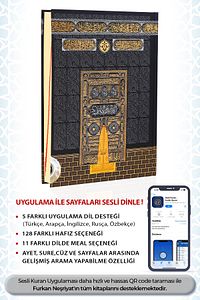 Kuranı Kerim Ve Meali Diyanet Onaylı (ARAPÇA - MEAL - SESLİ KELİME MEALLİ TEFSİR) Orta Boy 17x25 Cm ürün fotoğrafı