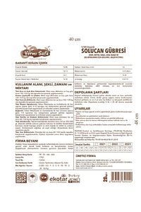 Organik Solucan Gübresi 20 Kg Tarım Bakanlığı Onaylı Tüm Bitkileriniz Için Güçlü Ve Etkili... ürün fotoğrafı