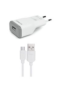 Micro Usb Uyumlu Hızlı Şarj Aleti 2,0 Amper Micro Şarz Cihazı J15 ürün fotoğrafı