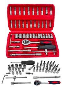 Cr-v Max 1/4 Cırcırlı 46 Parça Lokma Anahtar Takımı Bits Uç Seti Tam Set Germany ürün fotoğrafı