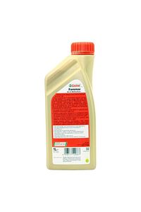 Transmax Dexron Iıı 1 Lt Otomatik Şanzıman Yağ ürün fotoğrafı