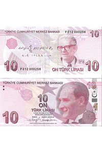 Türkiye 9.emisyon 10 Türk Lirası Serinin Ilk 1000 Parası Yerli Kağıt Para Çil (unc) Koleksiyon Para ürün fotoğrafı