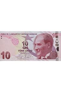 Türkiye 9.emisyon 10 Türk Lirası Serinin Ilk 1000 Parası Yerli Kağıt Para Çil (unc) Koleksiyon Para ürün fotoğrafı