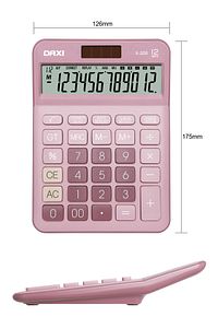 X-200 Pembe Hesap Makinesi 18x13 cm Yeni Model ürün fotoğrafı