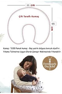 Fırfırlı Emzirme Yastığı Ve Destek Minderi Çift Taraflı %100 Pamuk Kumaş ürün fotoğrafı