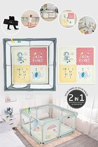 Parma 2in1 Oyun Parkı Oyun Alanı ve Oyun Matı Halısı 125x125 cm Koyu Gri ürün fotoğrafı