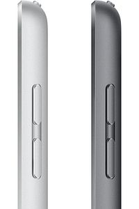 iPad 9. Nesil 256 GB 10.2" Wi-Fi Uzay Grisi Tablet (Apple Türkiye Garantili) ürün fotoğrafı