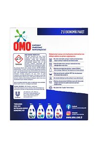 "omo Çamaşır Makinesi Temizleyicisi Çam Esintisi Derinlemesine Hijyen 400 ml X1" ürün fotoğrafı