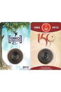 2012 Yılı Sayıştay'ın 150. Yılı VE 2012 Yılı Türkçe Olimpiyatları 1 Lira Hatıra Para Kitinde ÇİL ürün fotoğrafı