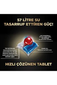 Powerball Quantum Ultimate 65 Tablet Hepsi Bir Arada (Yeni Ürün - Özel Seri - Plus - Max) ürün fotoğrafı