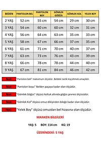 Erkek Çocuk Smokin Takım Elbise Yelekli Papyonlu ürün fotoğrafı