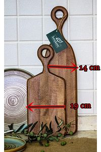 Koyu Ceviz Kesme Ve Servis Tahtası 13 Cmx 50 Cm- 15cmx36 Cm 2 Adet ürün fotoğrafı
