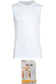 4% off on item #2