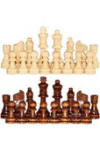 2. Ürüne 21 TL İndirim