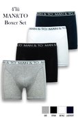 20% off for 2+ items