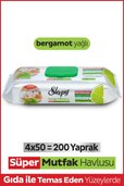 5 Adet ve Üzeri 77 TL İndirim