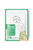 2% off for 2+ items