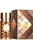 3 AED off for 2+ items
