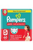 5% off for 2+ items
