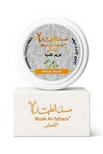 2% off for 3+ items