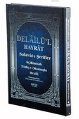 2 Adet ve Üzeri %5 İndirim