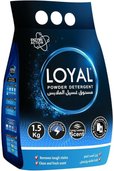Second Product 20% off