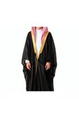 خصم بقيمة 20% عند شراء 2 أو أكثر من المنتجات