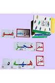 3 بسعر 2