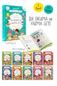 2 AED off on item #2